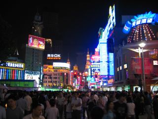 Felle neon reclames