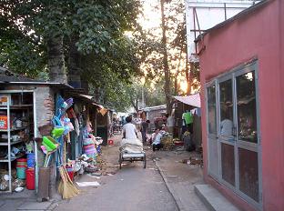 Een blik in een hutong
