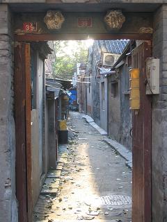 Inkijk in een hutong