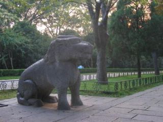 Een Xiezhi