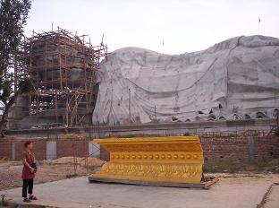 Onder constructie