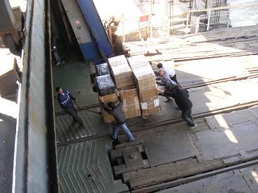 Duwen..!