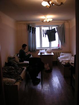 De gezellige kamer