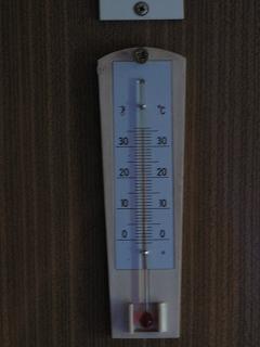 36 graden... hoger ging de thermometer niet...