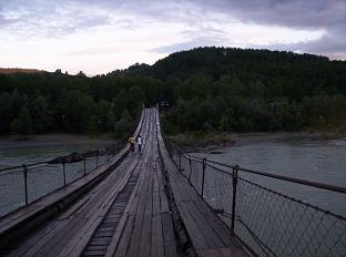 Aiski Most, oftewel Aida's brug