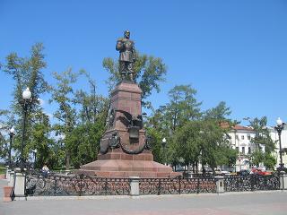 Alexander III